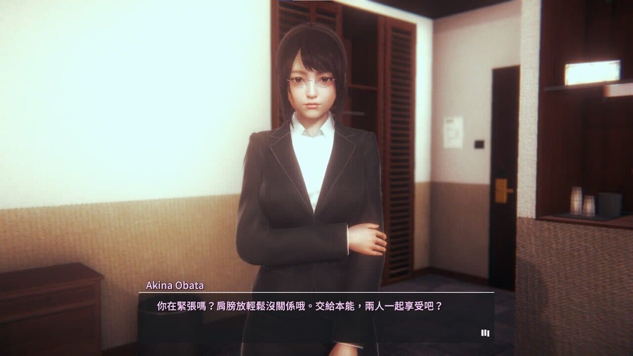 Honey Select 2: Libido DX thumbnail 7