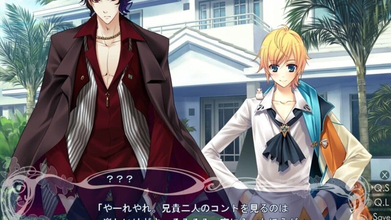 Vampire Sweetie screenshot 1