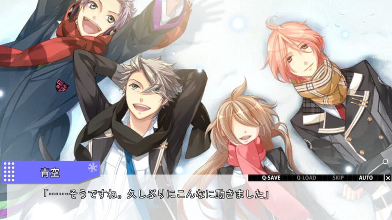Starry Sky: in Winter thumbnail 4