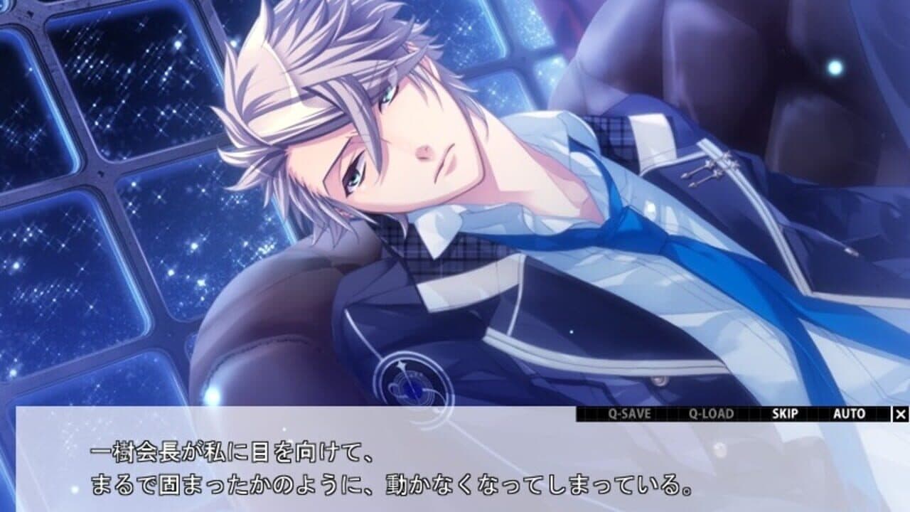 Starry Sky: in Winter thumbnail 6