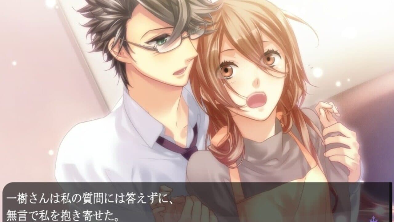 Starry Sky: After Winter thumbnail 2