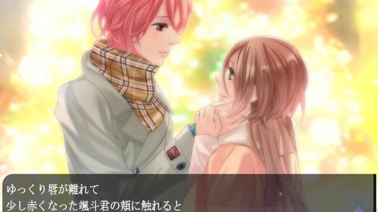 Starry Sky: After Winter thumbnail 3