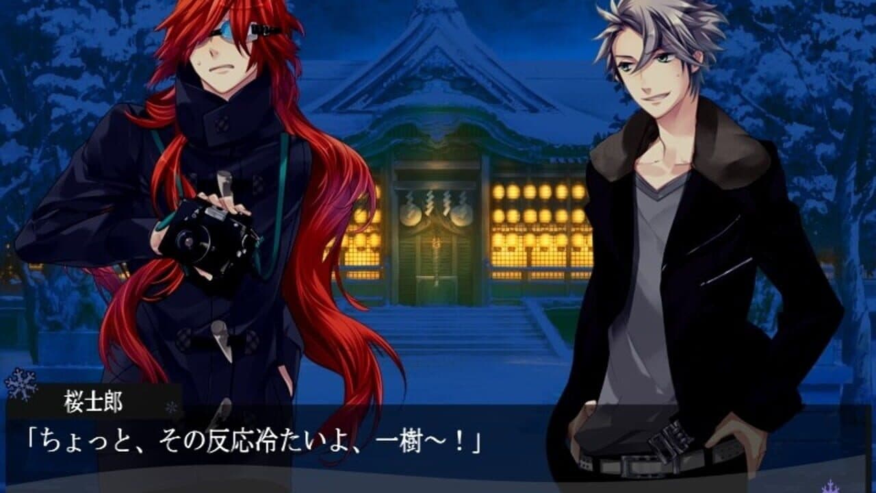 Starry Sky: After Winter thumbnail 5