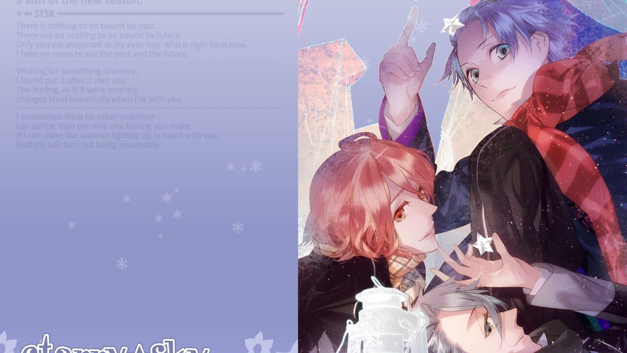 Starry Sky: After Winter Portable screenshot 1