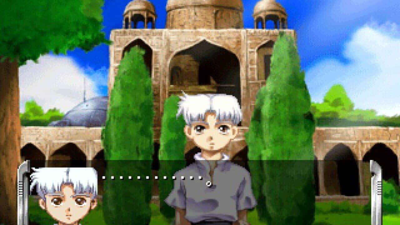 Itsuka, Kasanariau Ashita he: Shirou-hen thumbnail 2