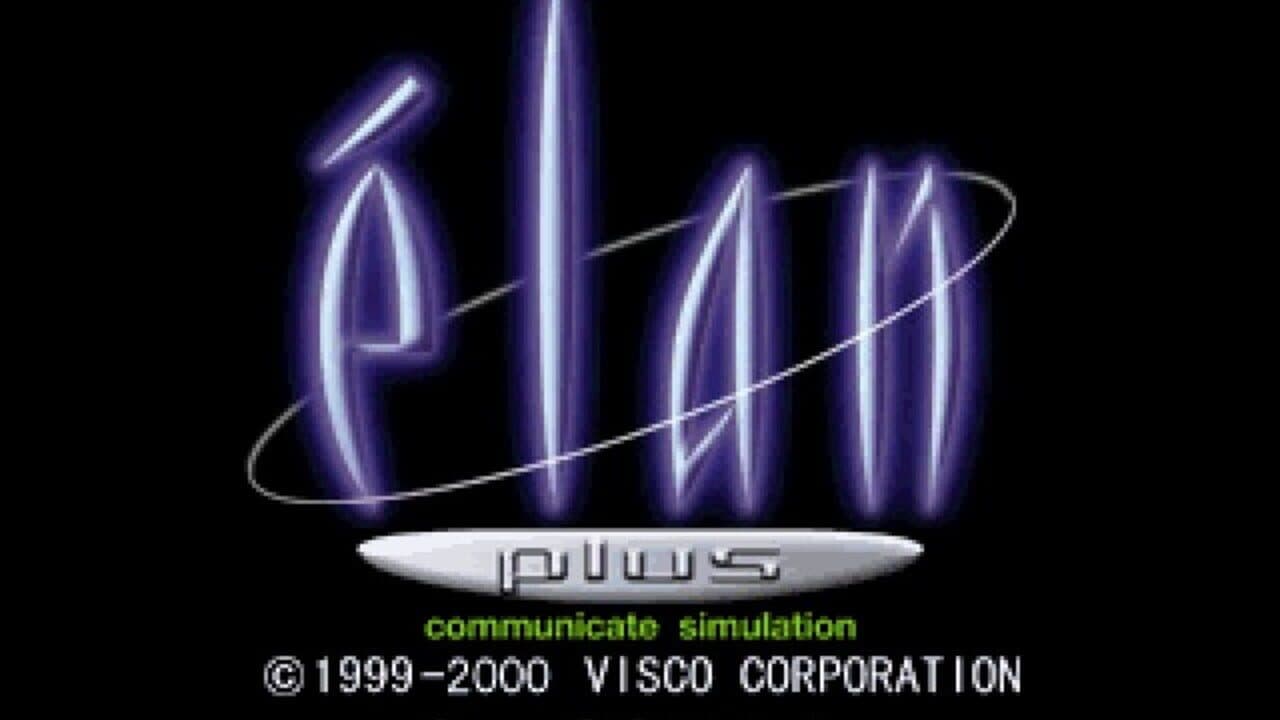 Elan Plus thumbnail 3