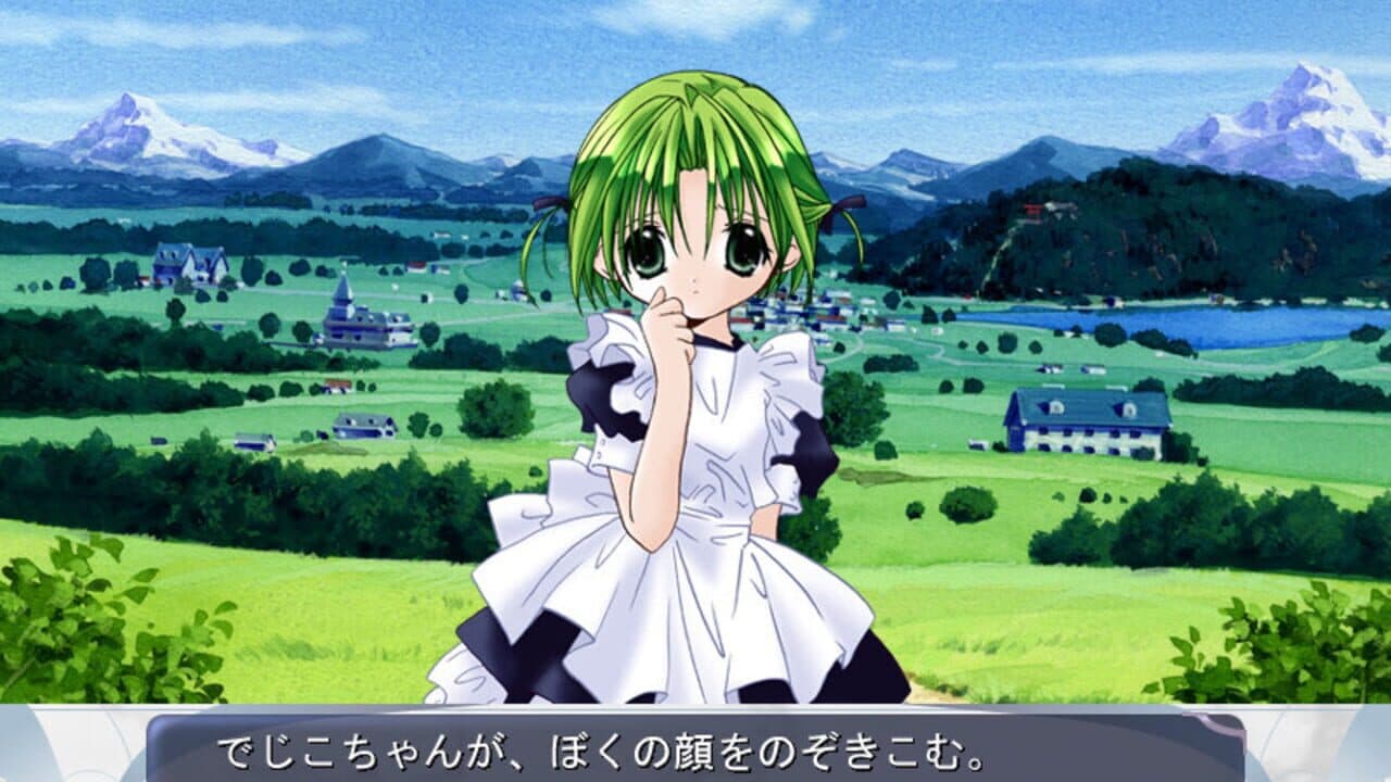 Di Gi Charat Fantasy thumbnail 3