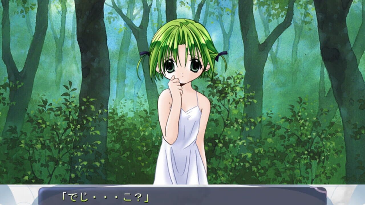 Di Gi Charat Fantasy thumbnail 4