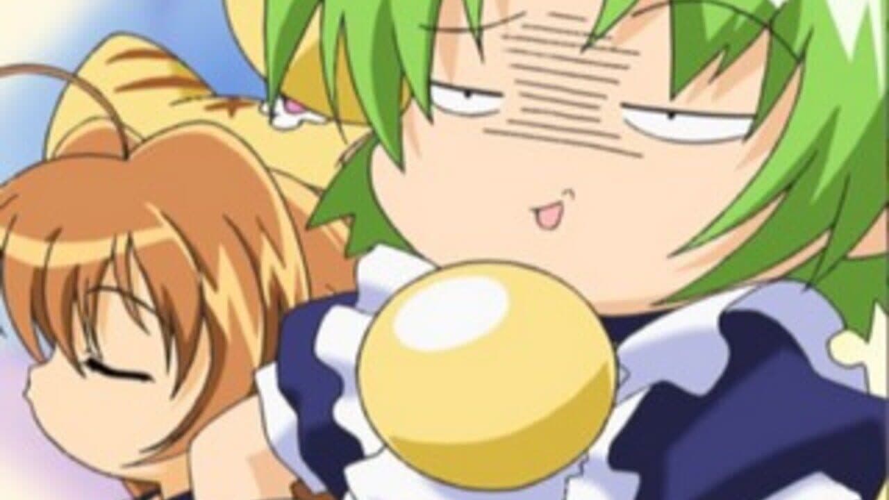 Di Gi Charat Fantasy Excellent thumbnail 2