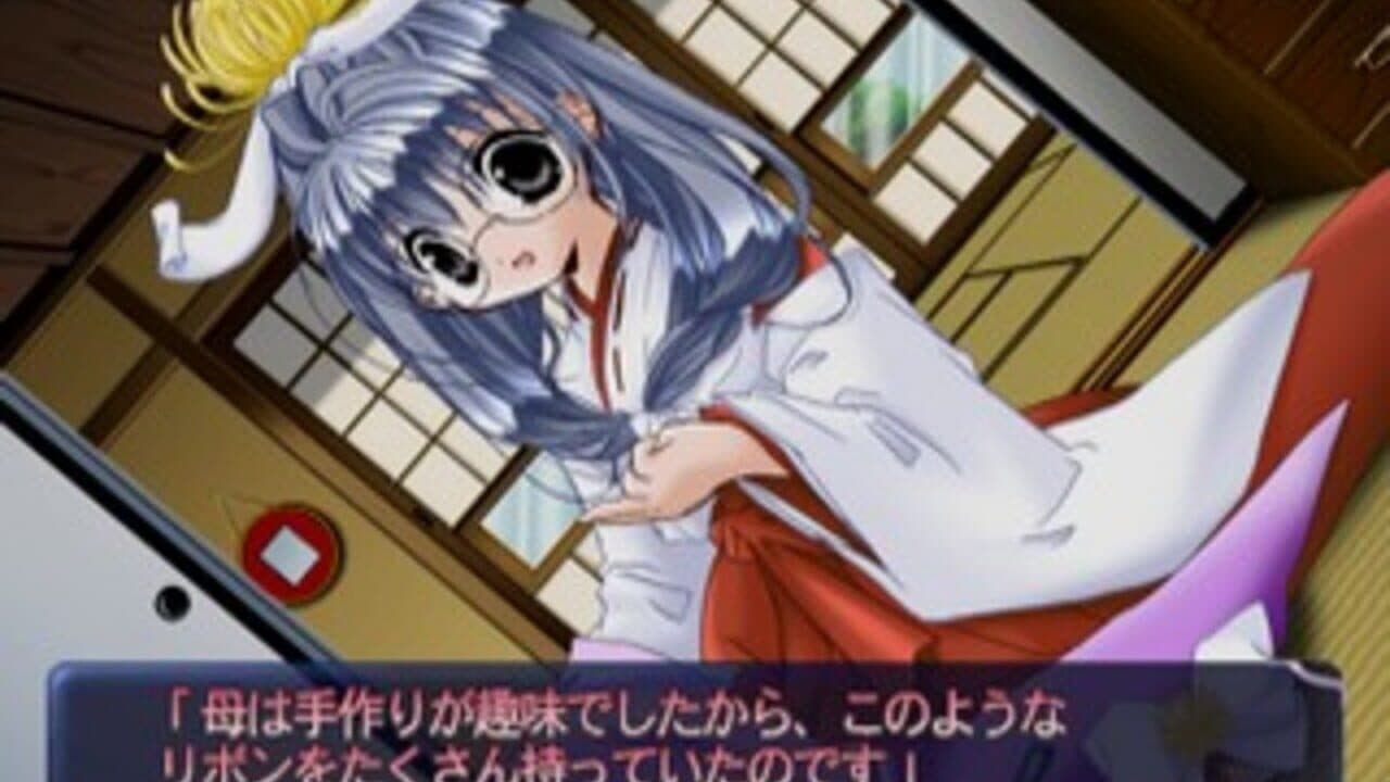 Di Gi Charat Fantasy Excellent thumbnail 4