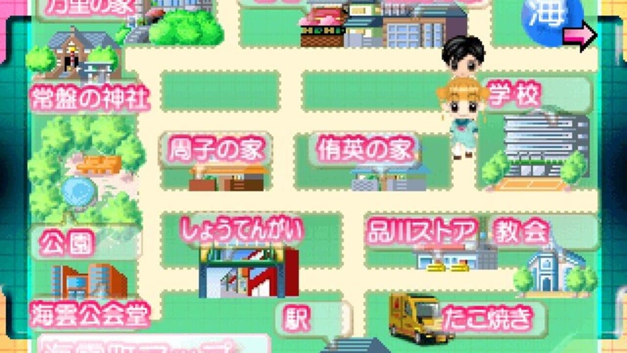 Dr. Rin ni Kiitemite! Koi no Happy Four Season thumbnail 2