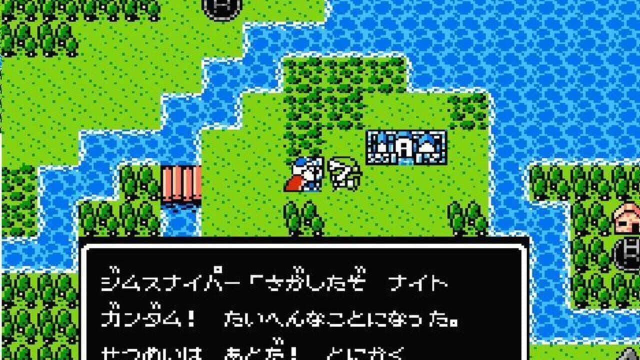 SD Gundam Gaiden: Knight Gundam Monogatari thumbnail 2