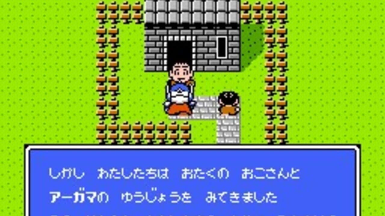 SD Gundam Gaiden: Knight Gundam Monogatari 2 - Hikari no Knight thumbnail 3