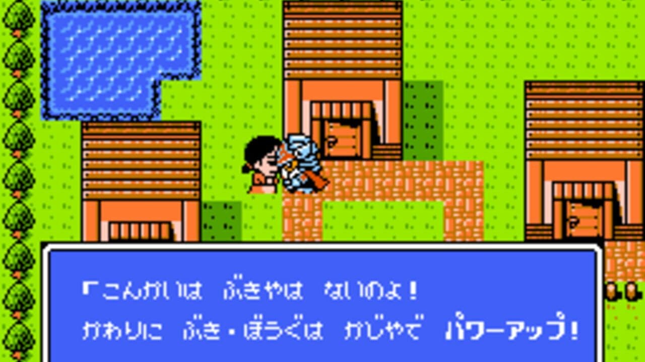 SD Gundam Gaiden: Knight Gundam Monogatari 3 - Densetsu no Kishi-dan thumbnail 2