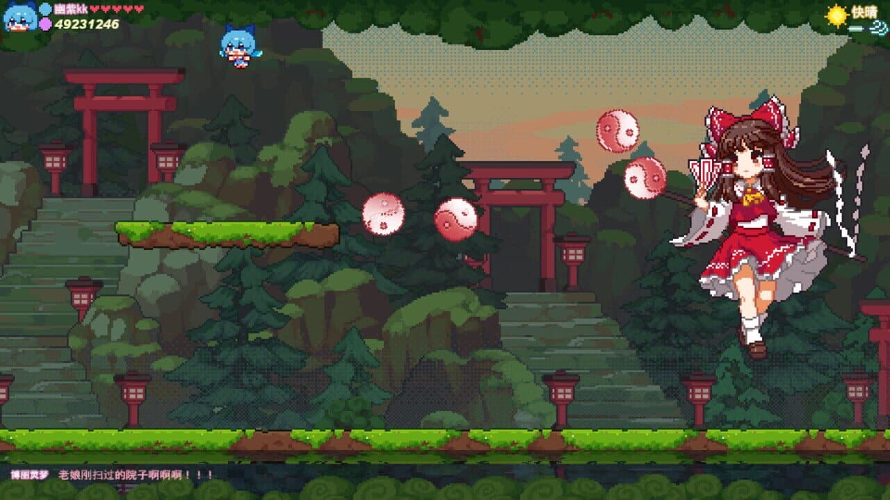 Touhou Fairy Knockout: One Fairy to Rule Them All thumbnail 3