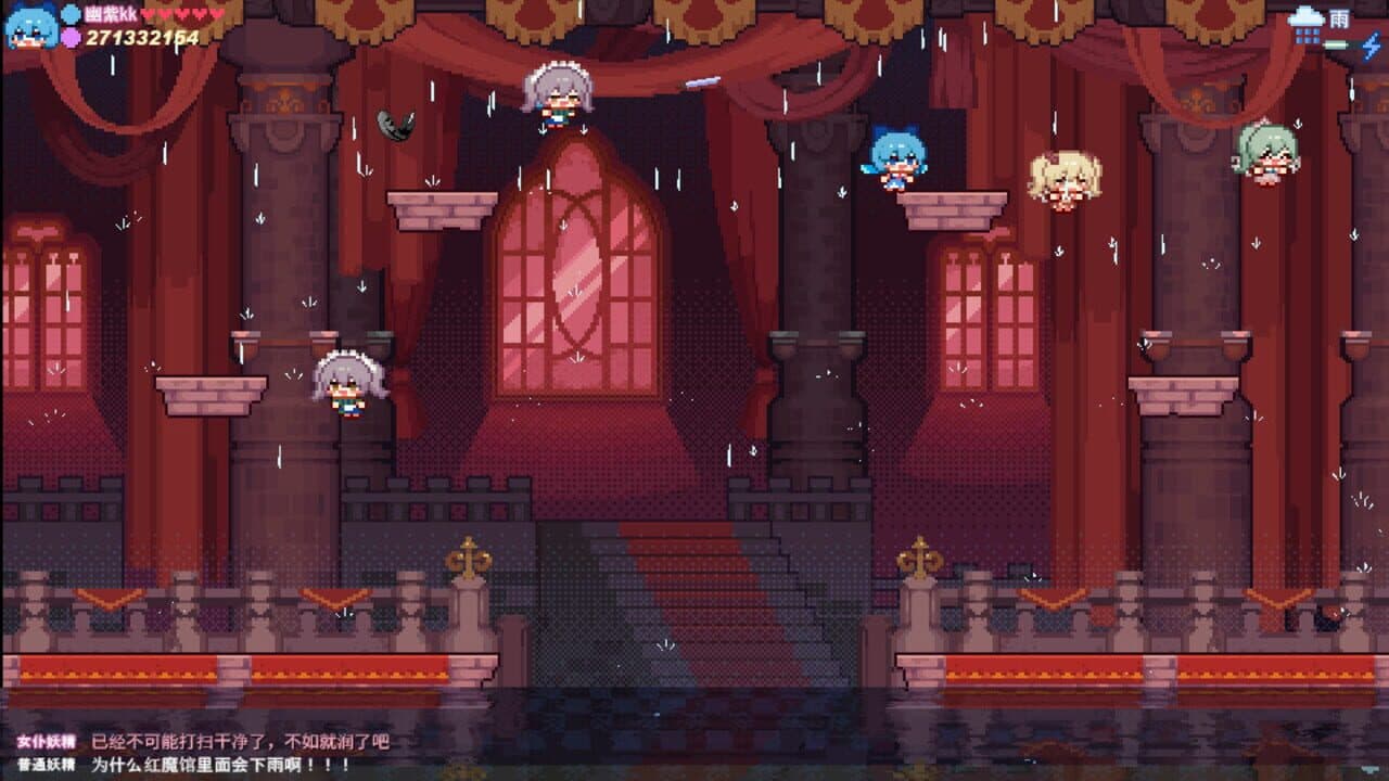 Touhou Fairy Knockout: One Fairy to Rule Them All thumbnail 9