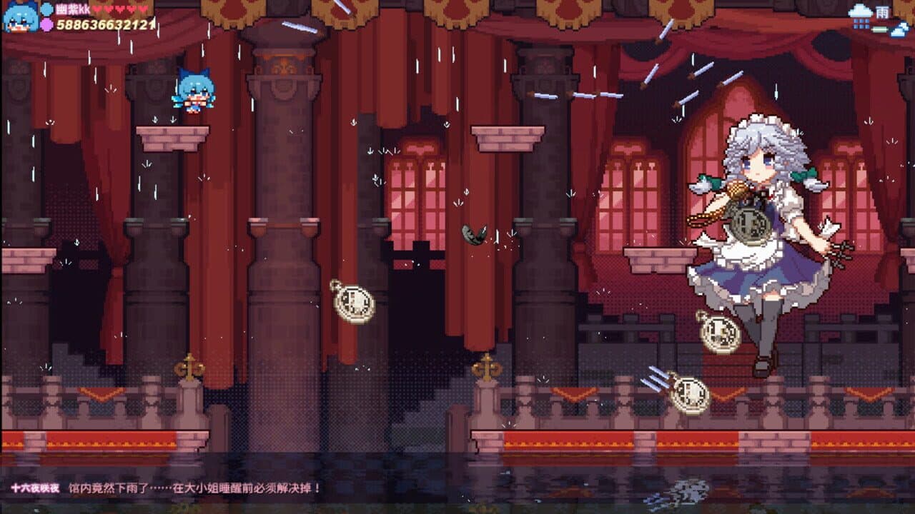 Touhou Fairy Knockout: One Fairy to Rule Them All thumbnail 8