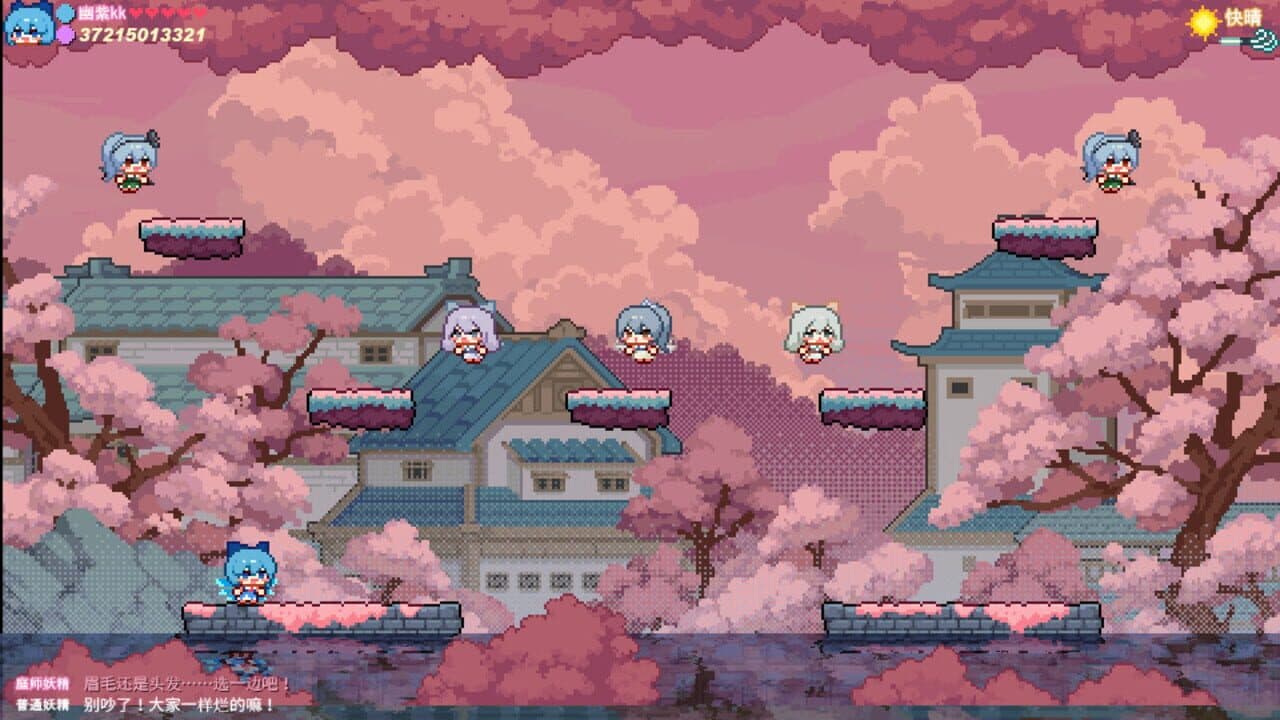 Touhou Fairy Knockout: One Fairy to Rule Them All thumbnail 7