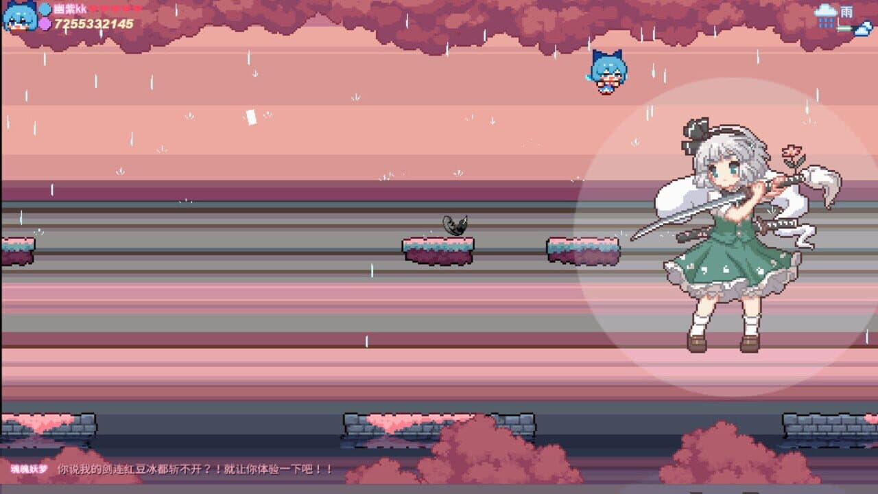 Touhou Fairy Knockout: One Fairy to Rule Them All thumbnail 6