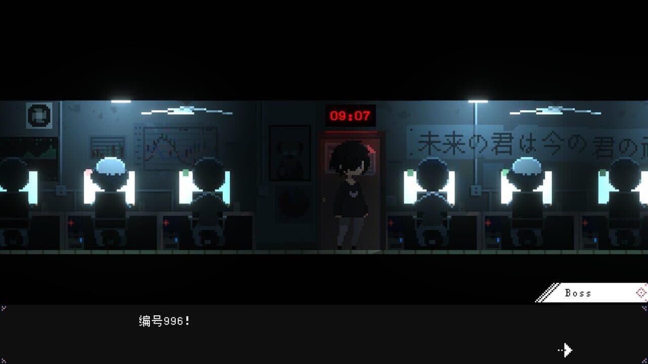 Maid Cafe at Electric Street thumbnail 8