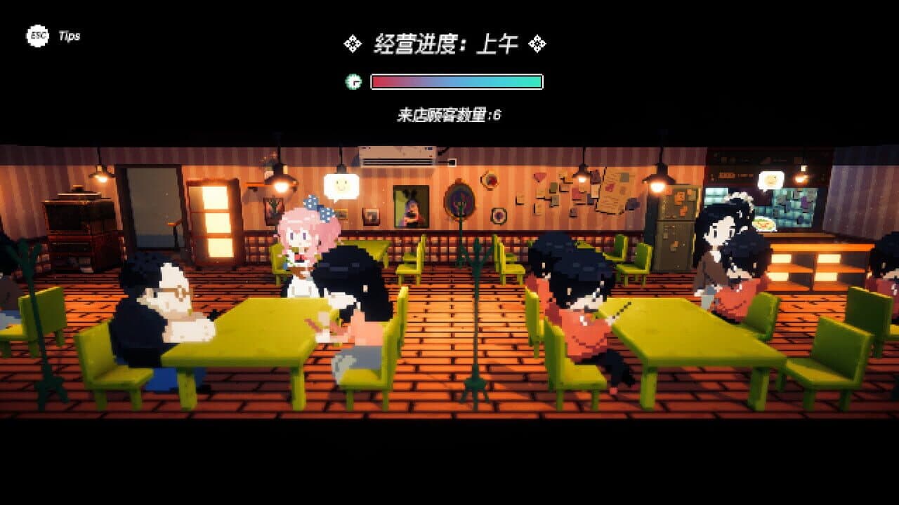 Maid Cafe at Electric Street thumbnail 3