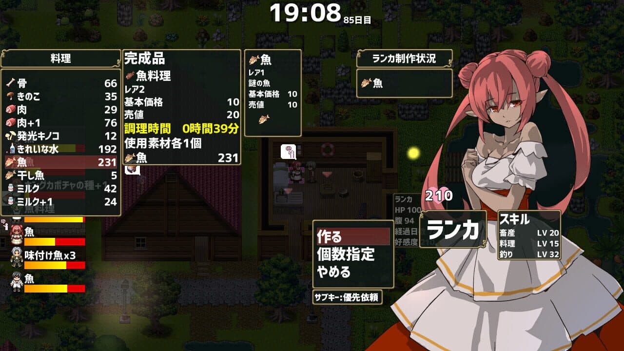 Drago Noka thumbnail 2