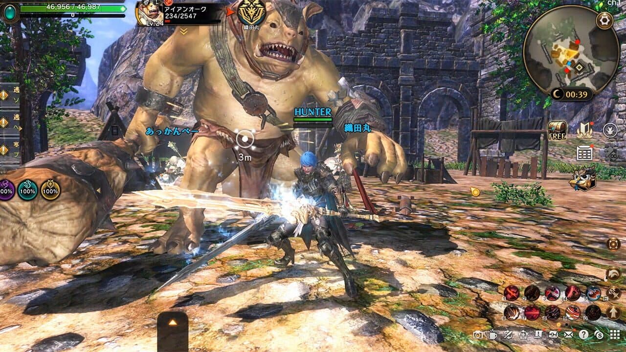 Eternal Kingdom Battle Peak thumbnail 2