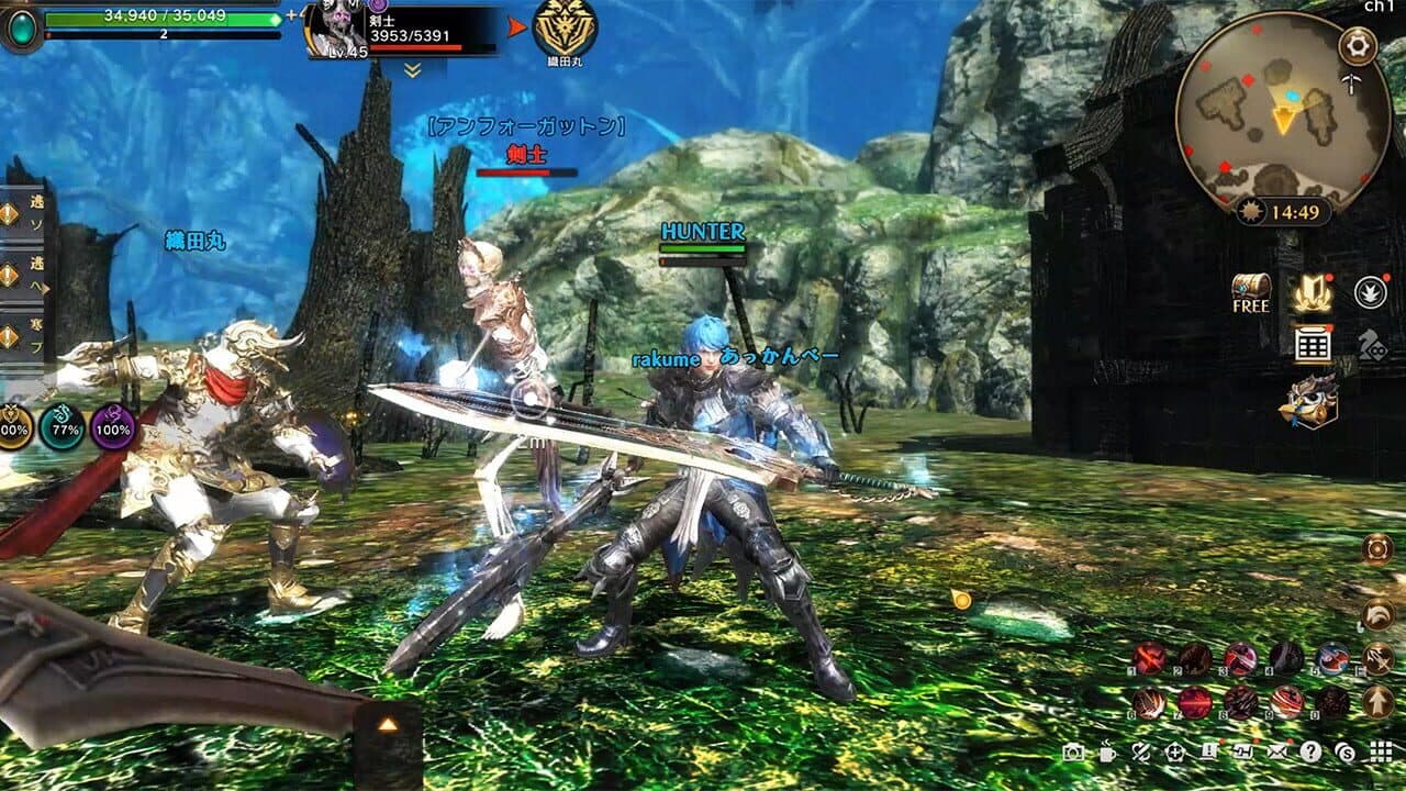 Eternal Kingdom Battle Peak thumbnail 3