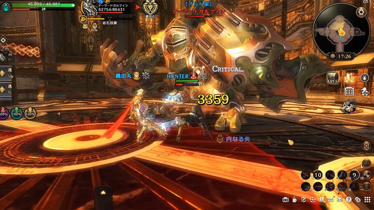 Eternal Kingdom Battle Peak thumbnail 4