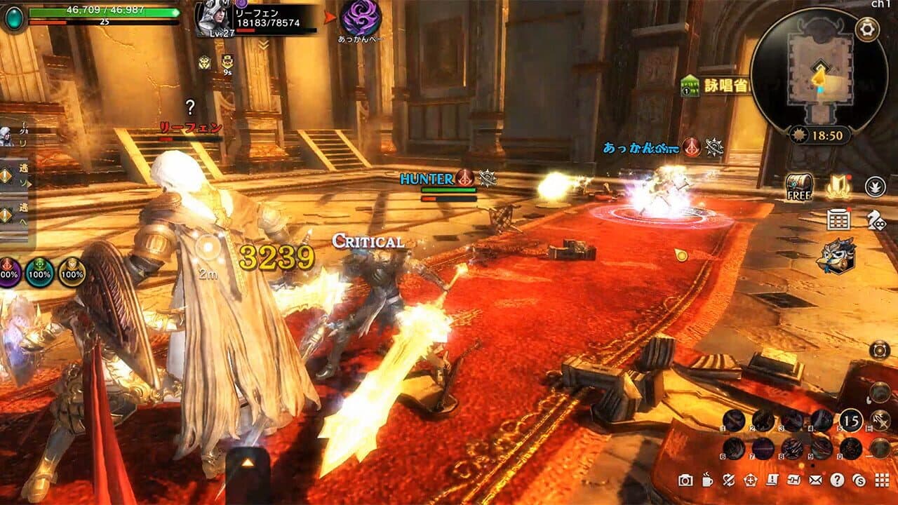 Eternal Kingdom Battle Peak thumbnail 5