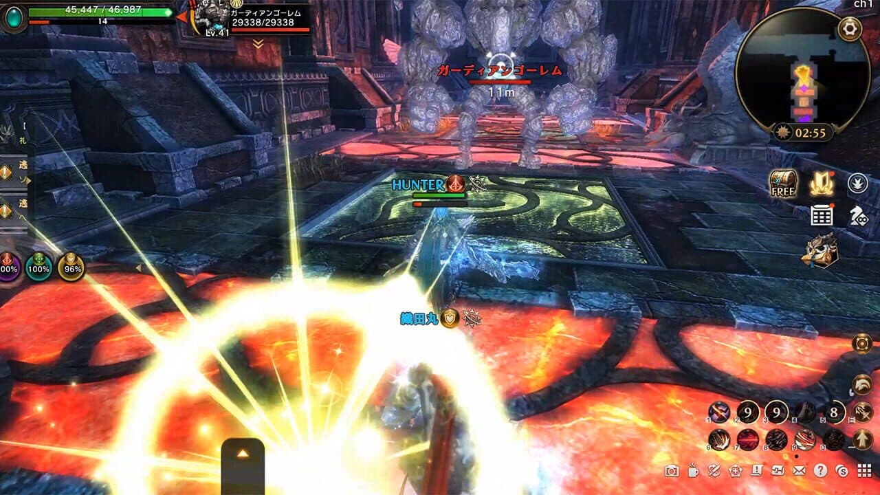 Eternal Kingdom Battle Peak thumbnail 7