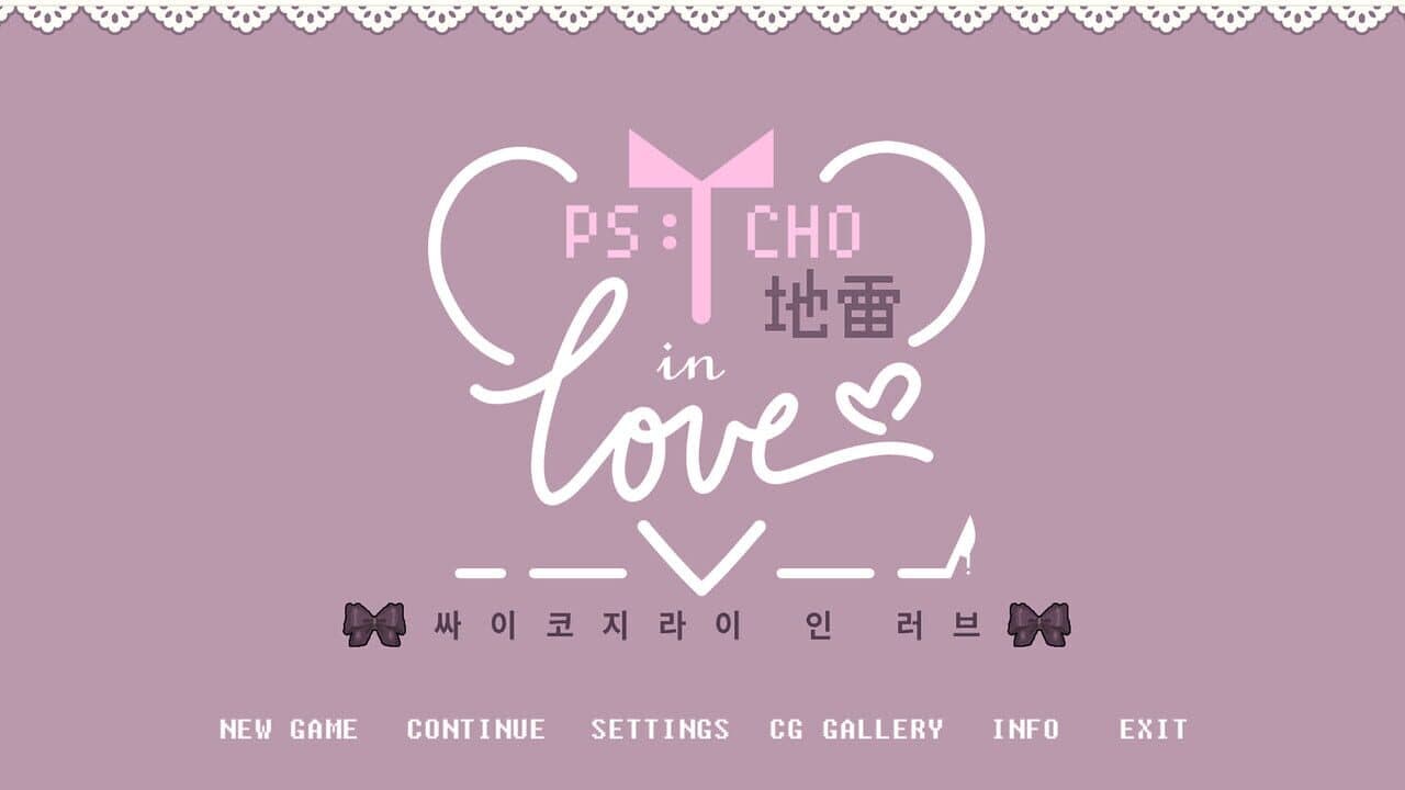 Psycho-Jirai In Love thumbnail 7