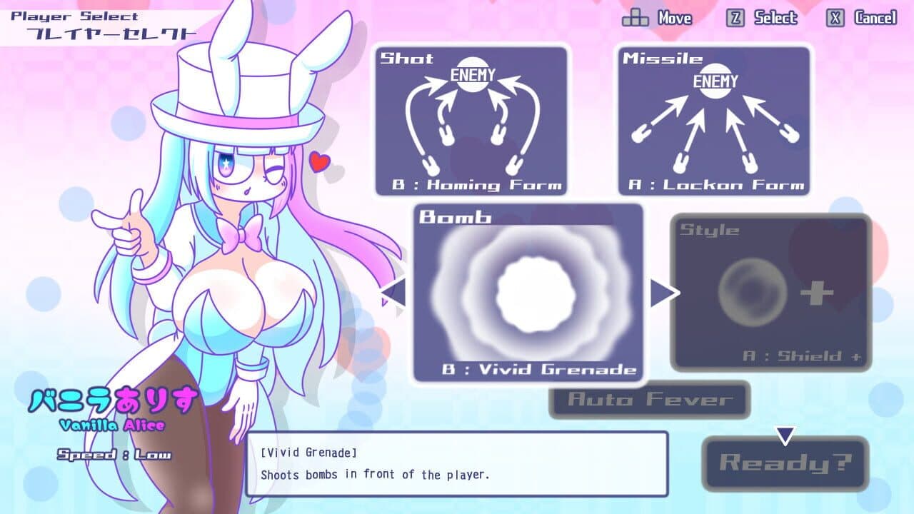 Like Dreamer thumbnail 2