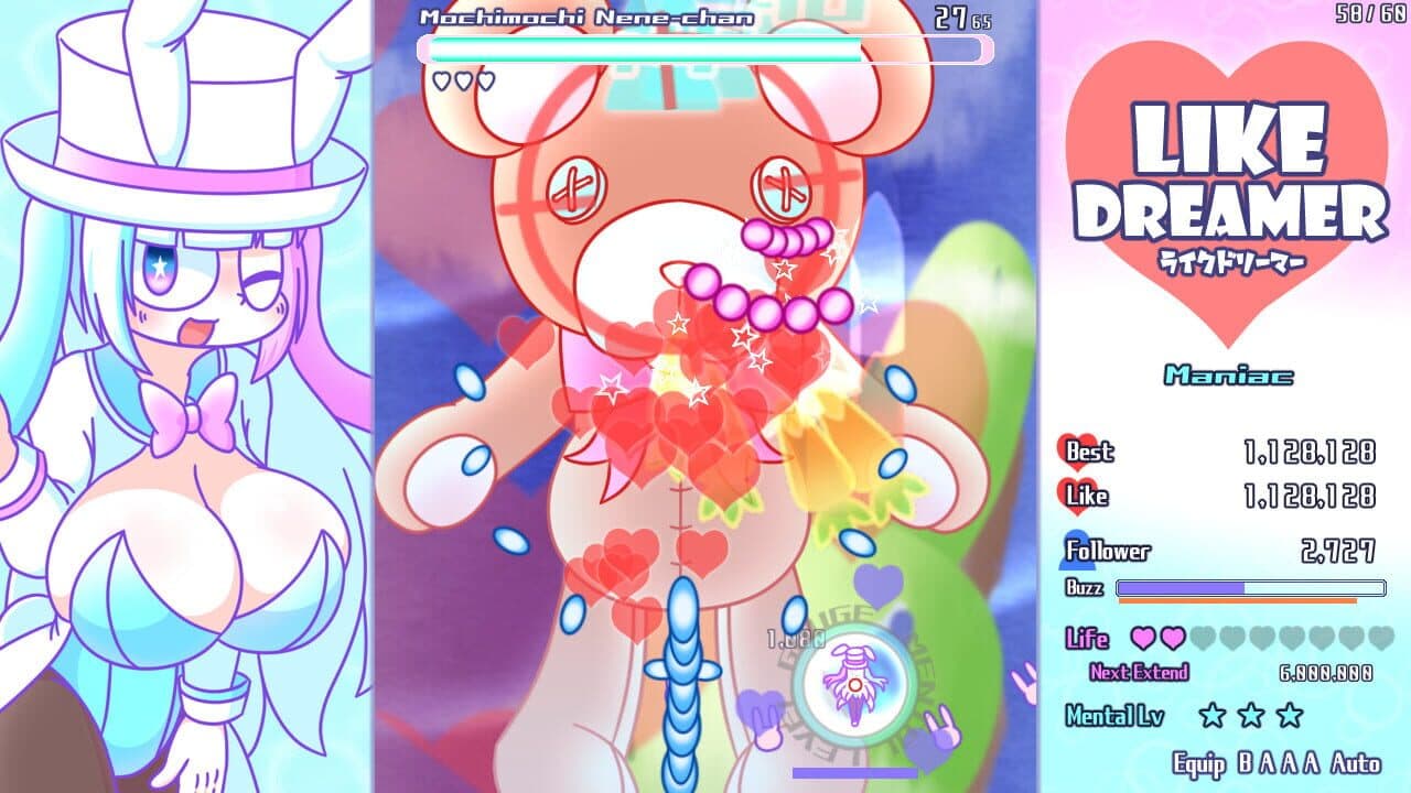 Like Dreamer thumbnail 3