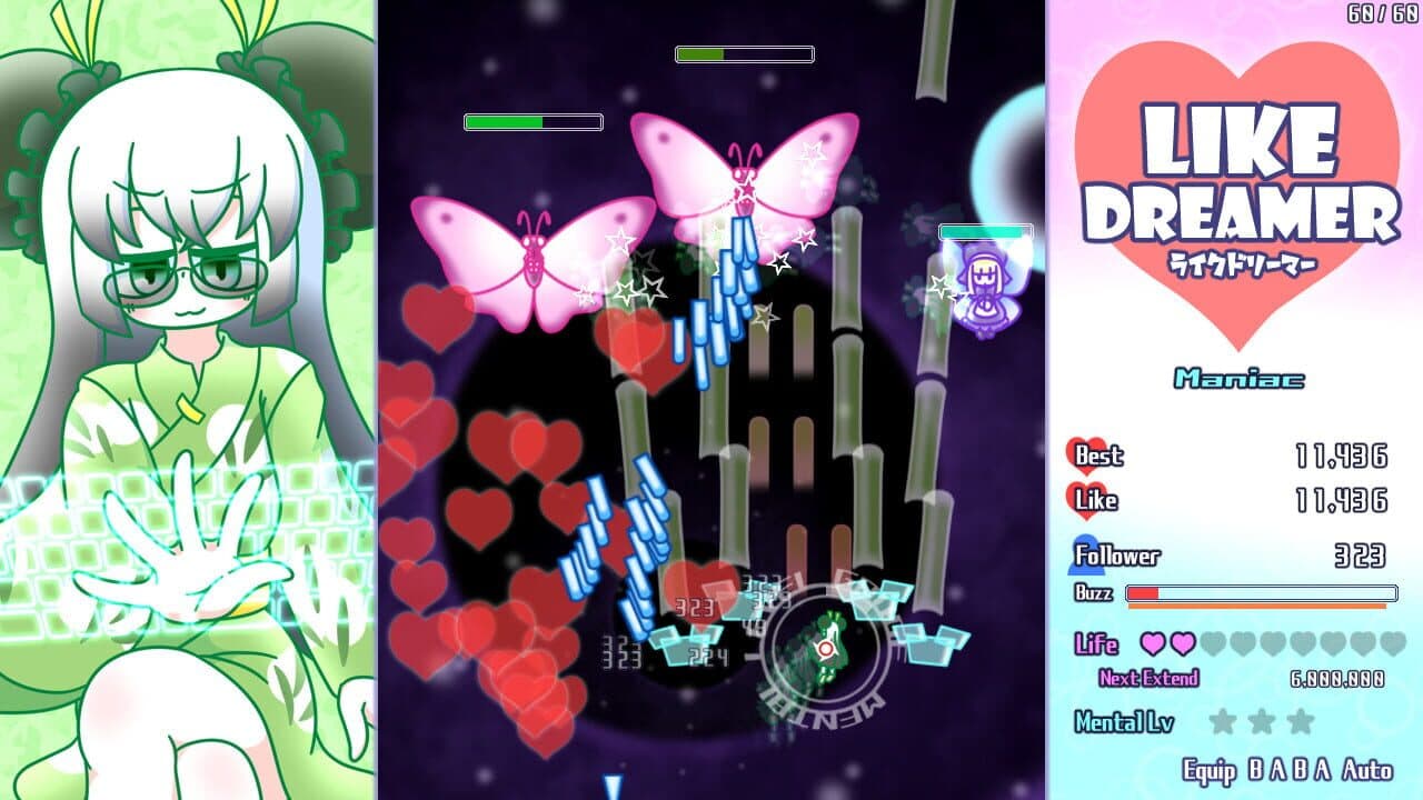 Like Dreamer thumbnail 6