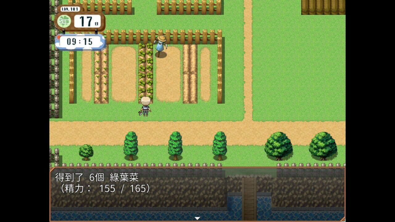 Life is Paradise thumbnail 4