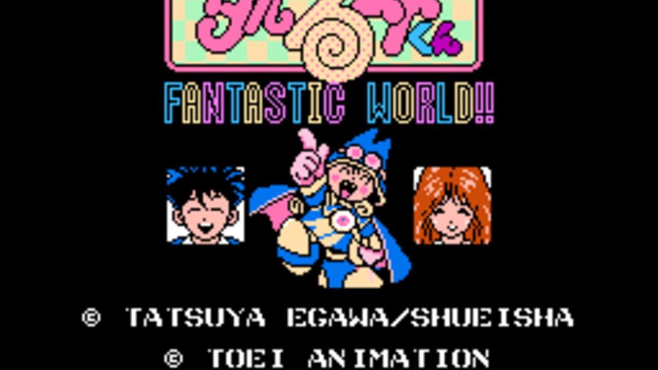 Magical Taluluto-kun: Fantastic World!! thumbnail 5