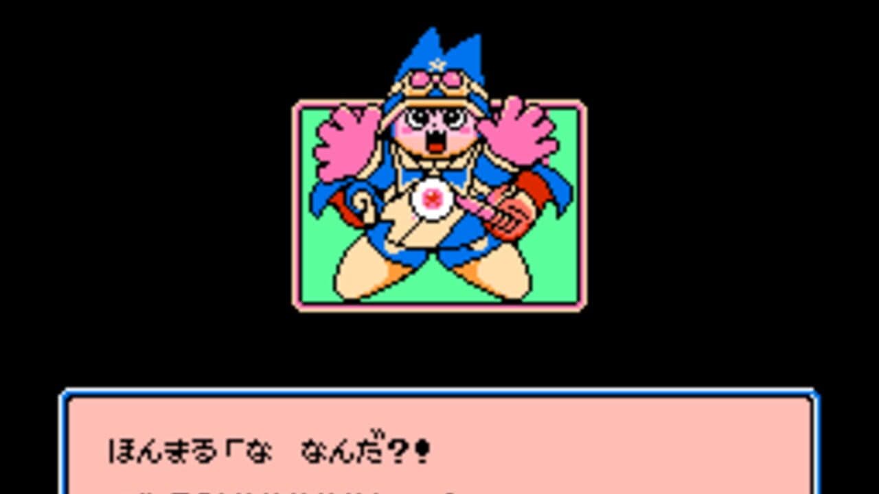 Magical Taluluto-kun: Fantastic World!! thumbnail 2