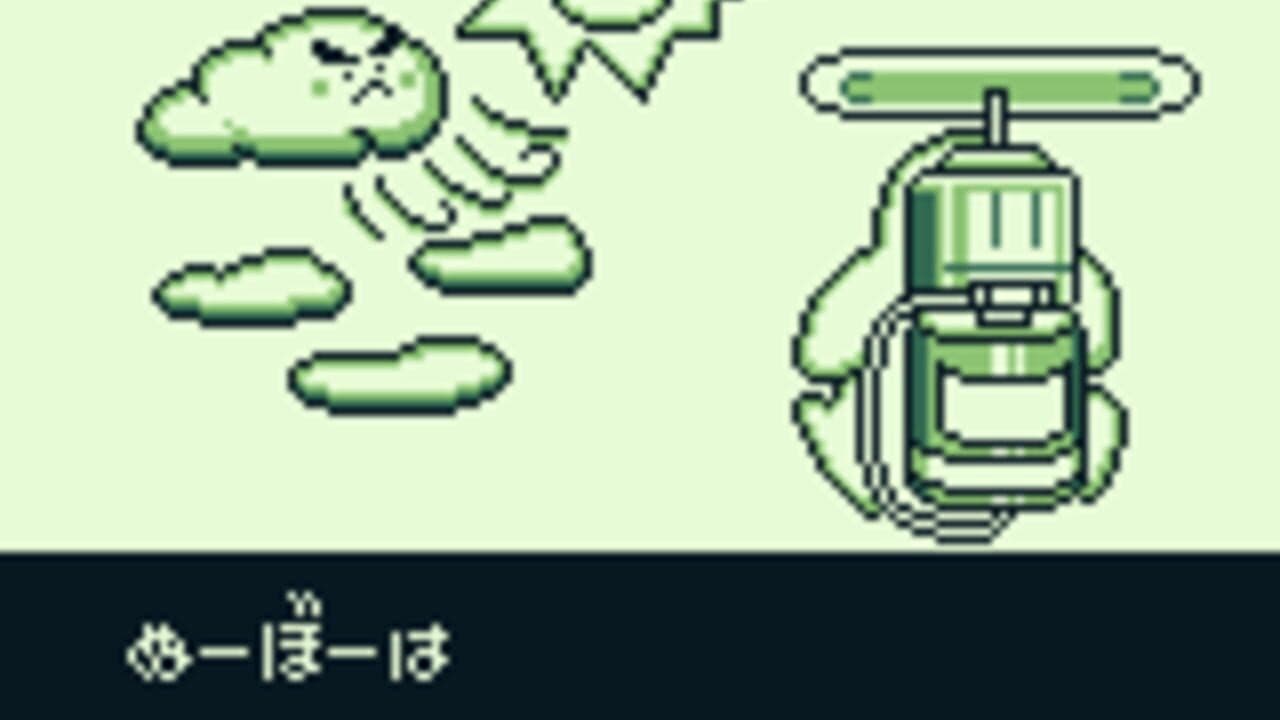 Noobow thumbnail 14