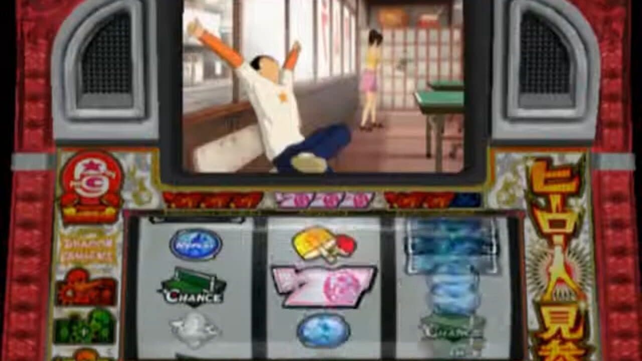 Slotter Up Core 12: PinPon thumbnail 2