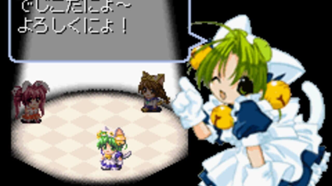 Di Gi Charat: Di Gi Communication screenshot 1