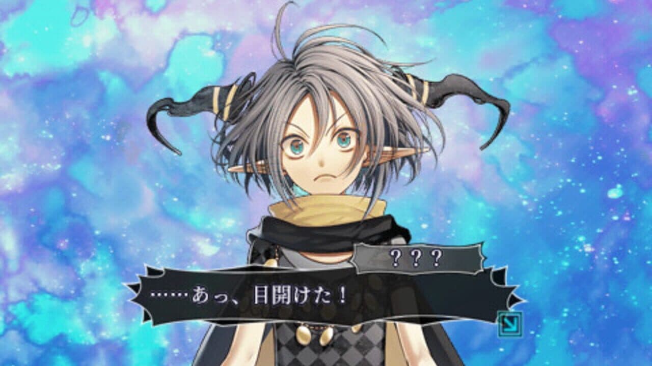 Amnesia thumbnail 3