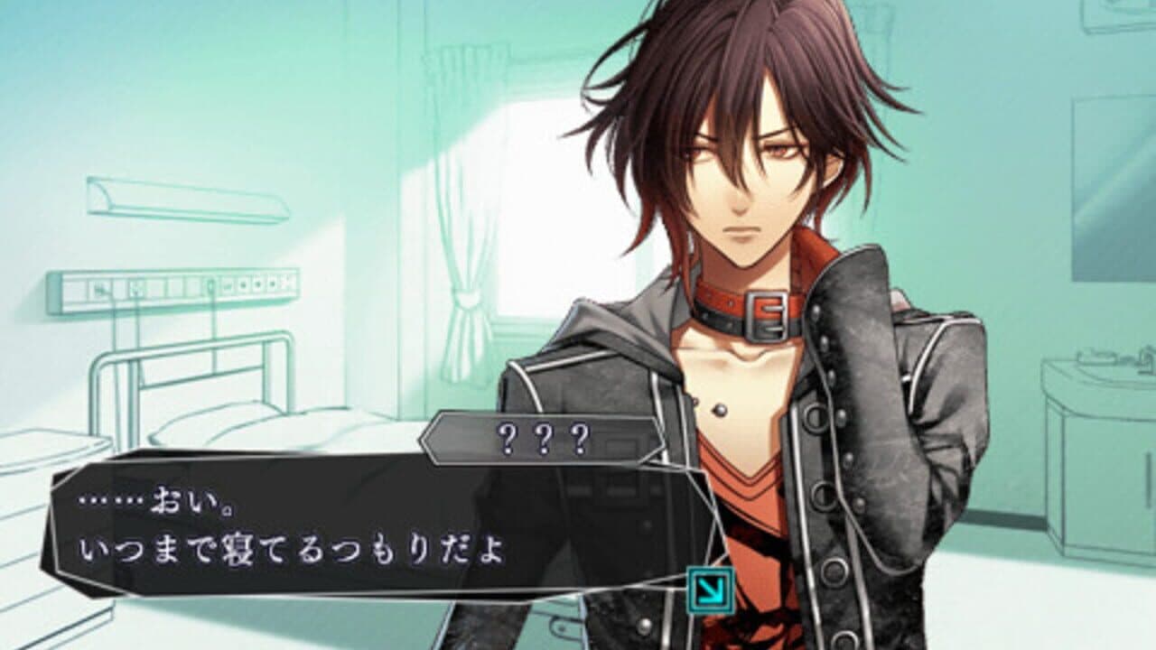 Amnesia thumbnail 4