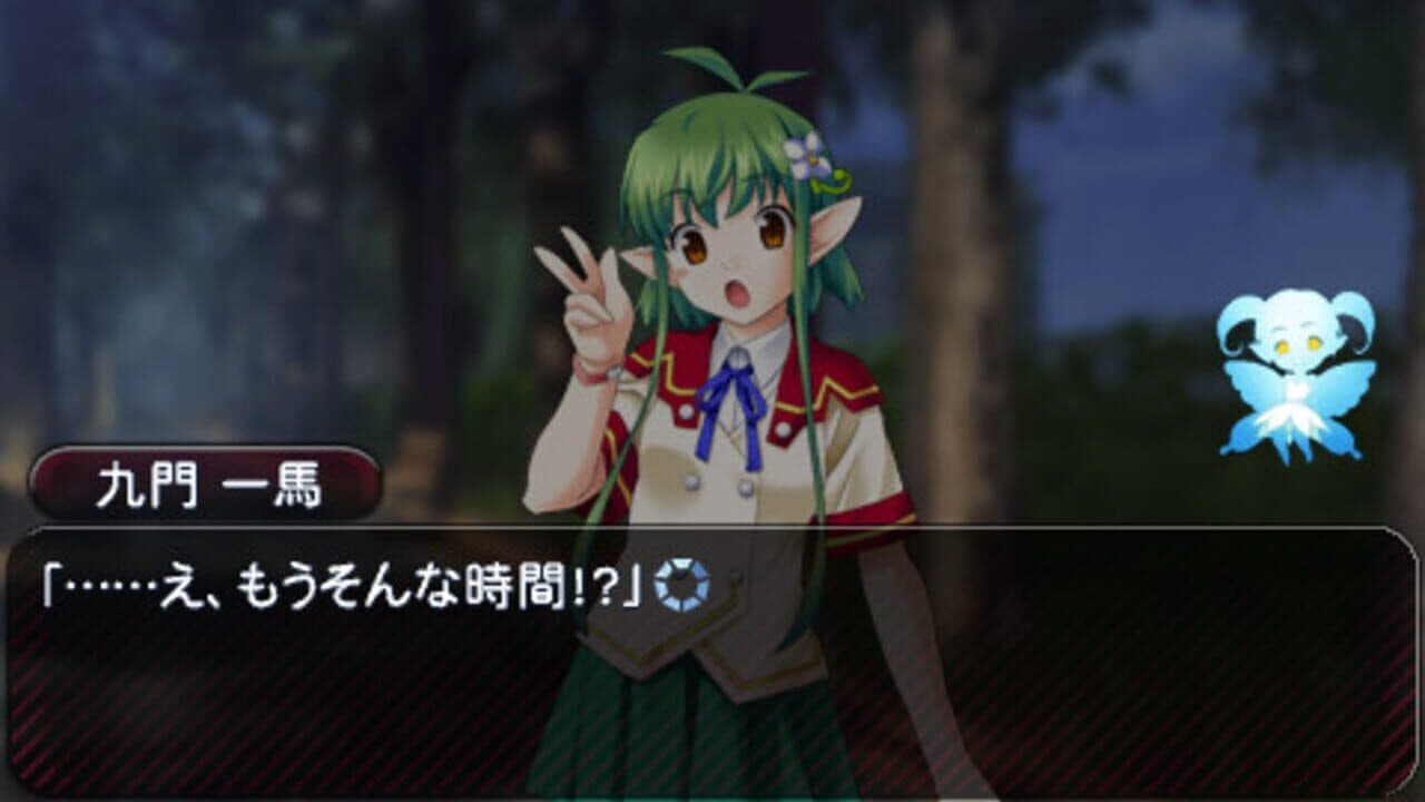 L no Kisetsu: W Pocket thumbnail 4