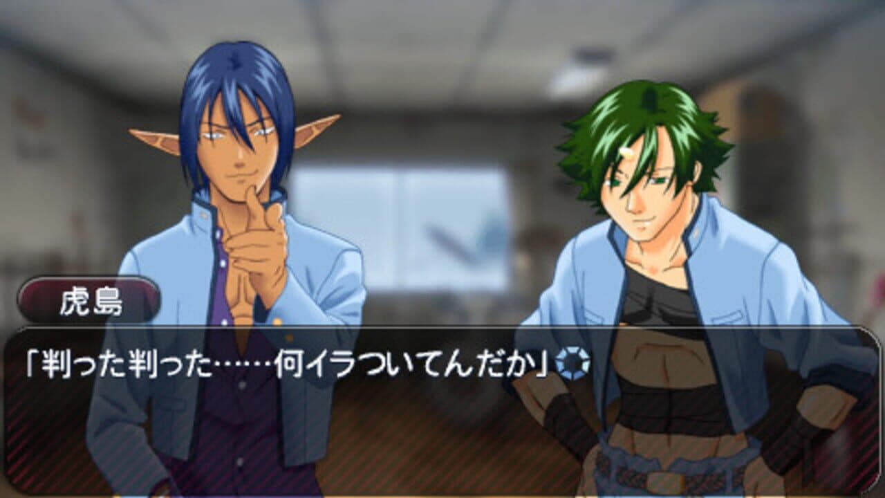 L no Kisetsu: W Pocket thumbnail 5