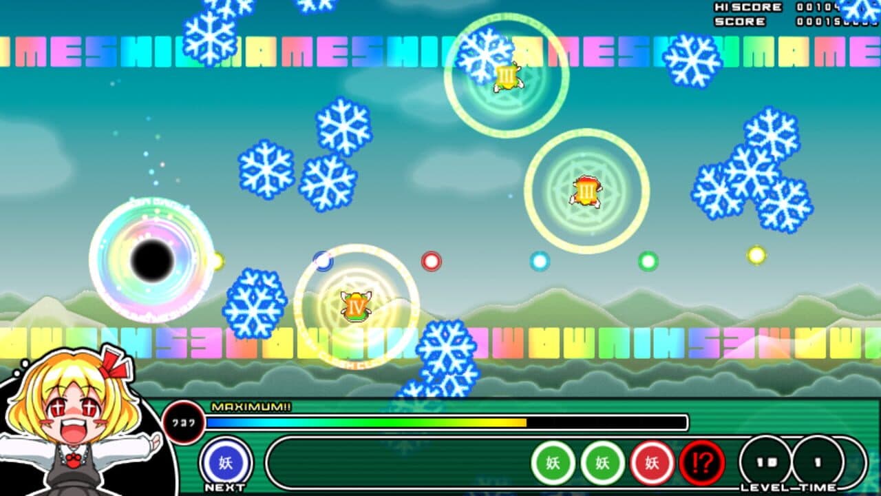 Mogu-mogu Rumia thumbnail 3