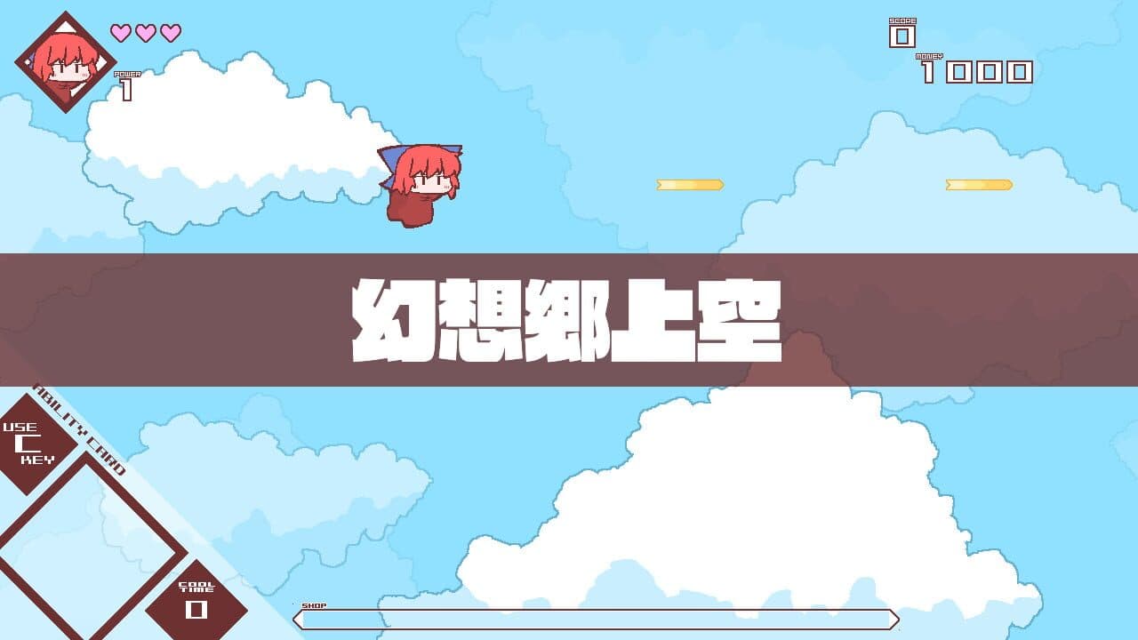 Extreme Bankikki thumbnail 2