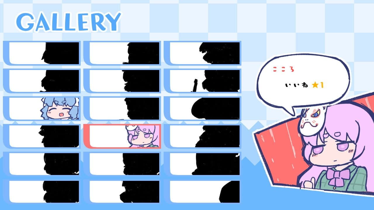 Cirno no Saikyou Kakigoori Daisakusen! thumbnail 2