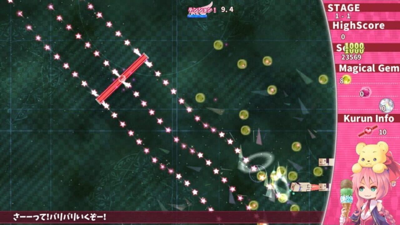 Magical Stick Girl Miracle Kurun screenshot 1