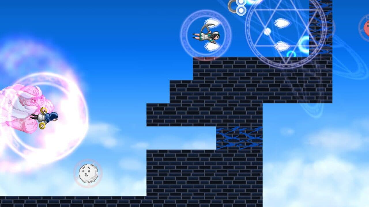 Eins Ring thumbnail 4